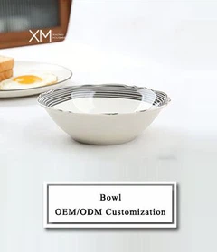 그릇